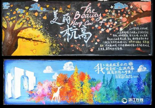 怎么做假日本岐阜聖德學園大學成绩单